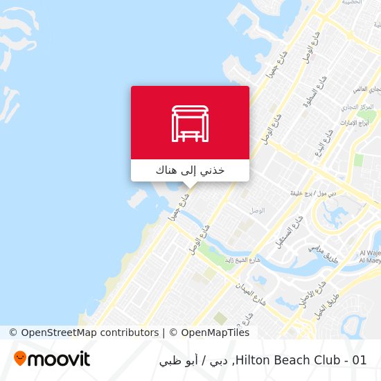 خريطة Hilton Beach Club - 01