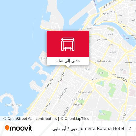 خريطة Jumeira Rotana Hotel - 2
