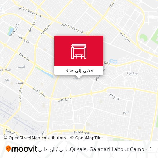 خريطة Qusais, Galadari Labour Camp - 1