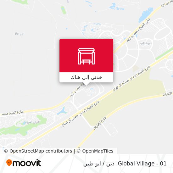 خريطة Global Village - 01