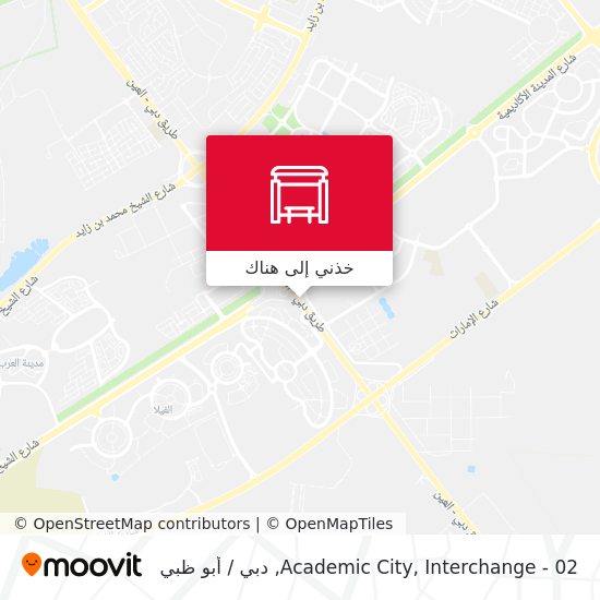 خريطة Academic City, Interchange - 02