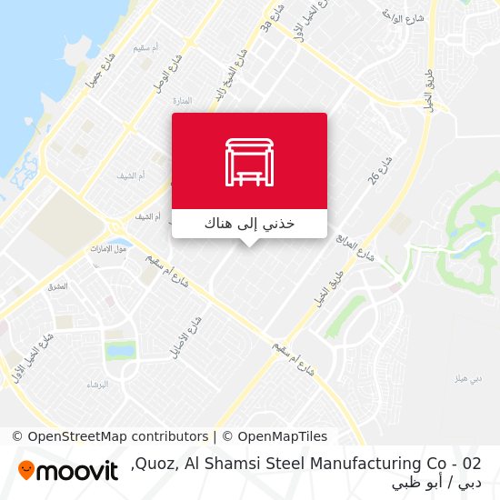 خريطة Quoz, Al Shamsi Steel Manufacturing Co - 02