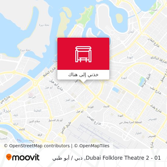 خريطة Dubai Folklore Theatre 2 - 01