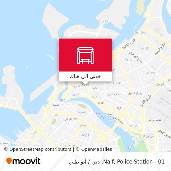 خريطة Naif, Police Station - 01