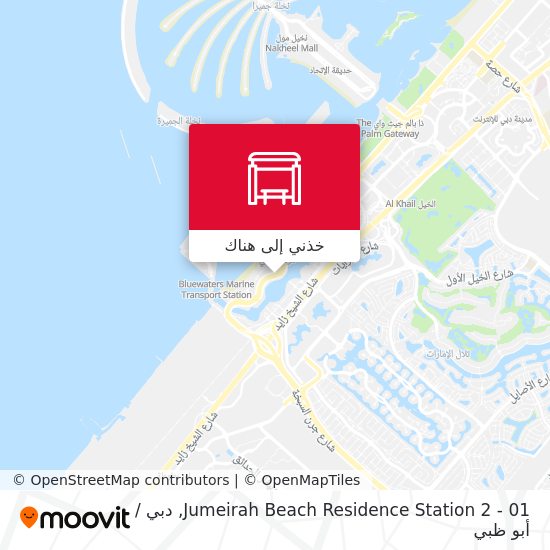 خريطة Jumeirah Beach Residence Station 2 - 01