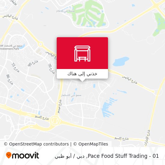 خريطة Pace Food Stuff Trading - 01