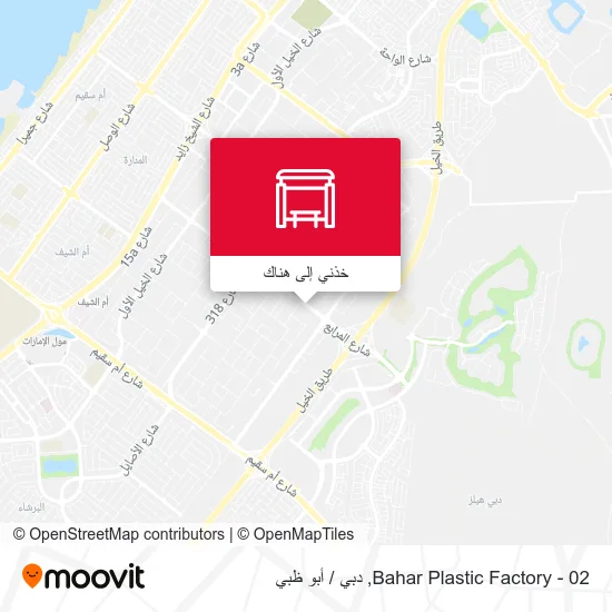خريطة Bahar Plastic Factory - 02