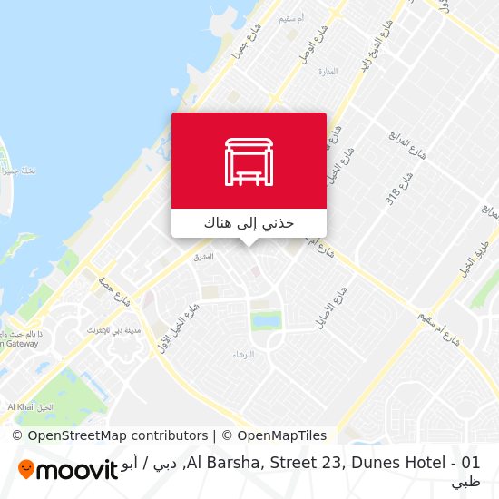 خريطة Al Barsha, Street 23, Dunes Hotel - 01
