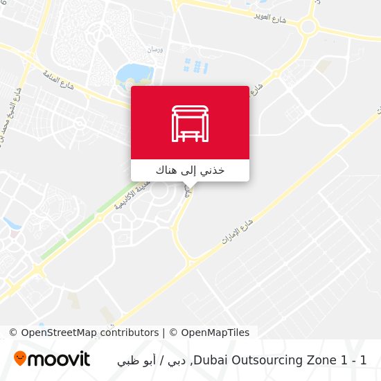 خريطة Dubai Outsourcing Zone 1 - 1