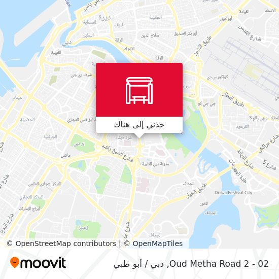 خريطة Oud Metha Road 2 - 02