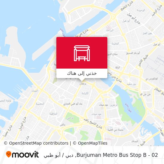 خريطة Burjuman Metro Bus Stop B - 02