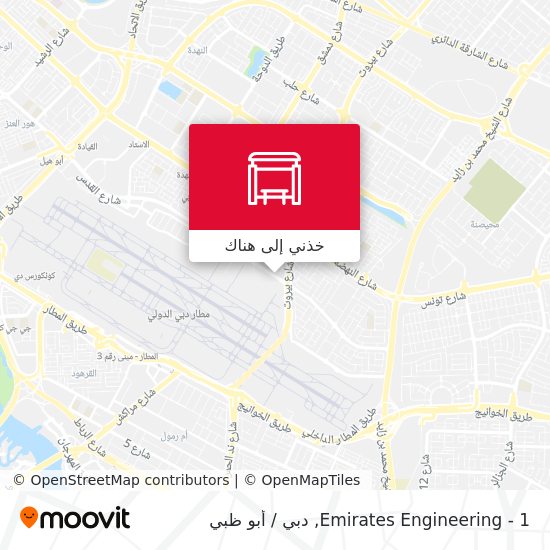 خريطة Emirates Engineering - 1