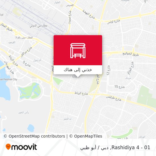 خريطة Rashidiya 4 - 01