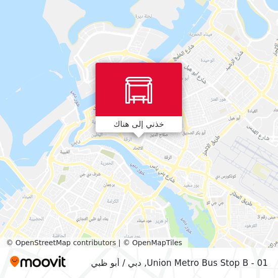 خريطة Union Metro Bus Stop B - 01