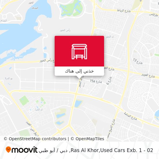 خريطة Ras Al Khor,Used Cars Exb. 1 - 02