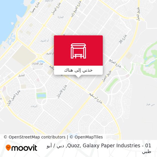 خريطة Quoz, Galaxy Paper Industries - 01