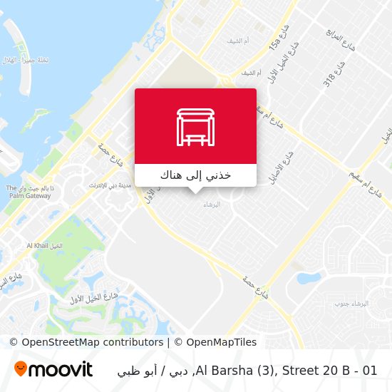 خريطة Al Barsha (3), Street 20 B - 01