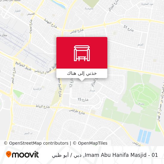 خريطة Imam Abu Hanifa Masjid - 01