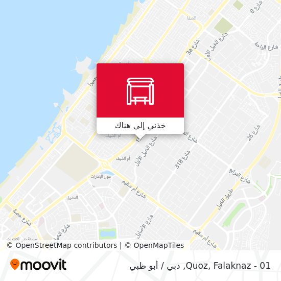 خريطة Quoz, Falaknaz - 01