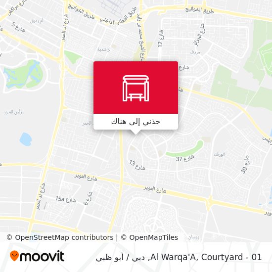 خريطة Al Warqa'A, Courtyard - 01