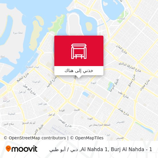 خريطة Al Nahda 1, Burj Al Nahda - 1
