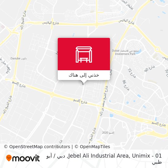 خريطة Jebel Ali Industrial Area, Unimix - 01