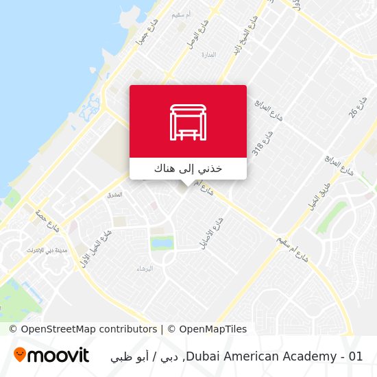 خريطة Dubai American Academy - 01