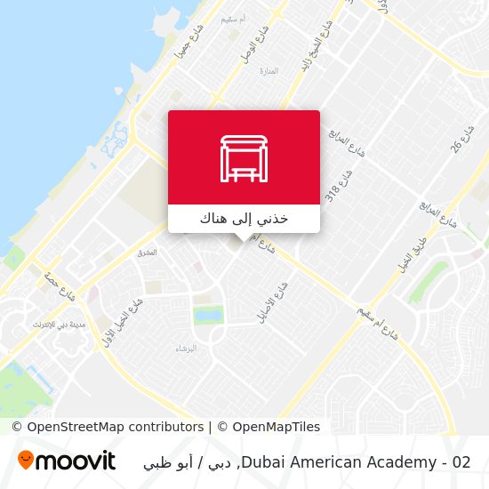خريطة Dubai American Academy - 02