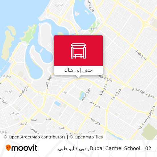 خريطة Dubai Carmel School - 02