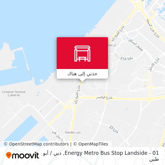 خريطة Energy Metro Bus Stop Landside - 01
