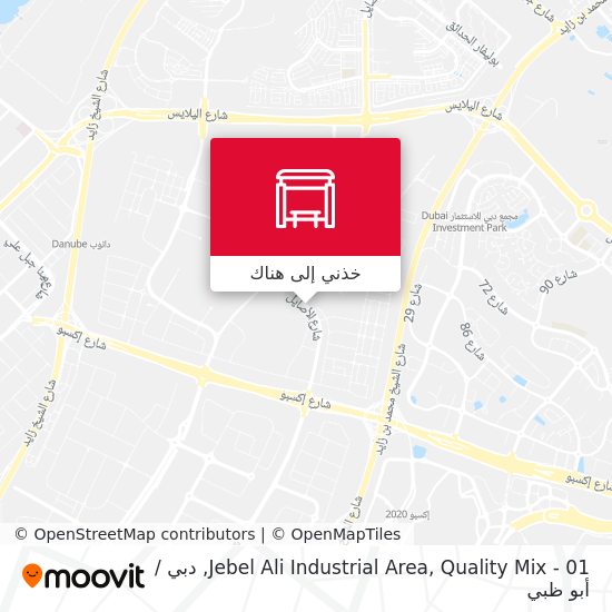 خريطة Jebel Ali Industrial Area, Quality Mix - 01