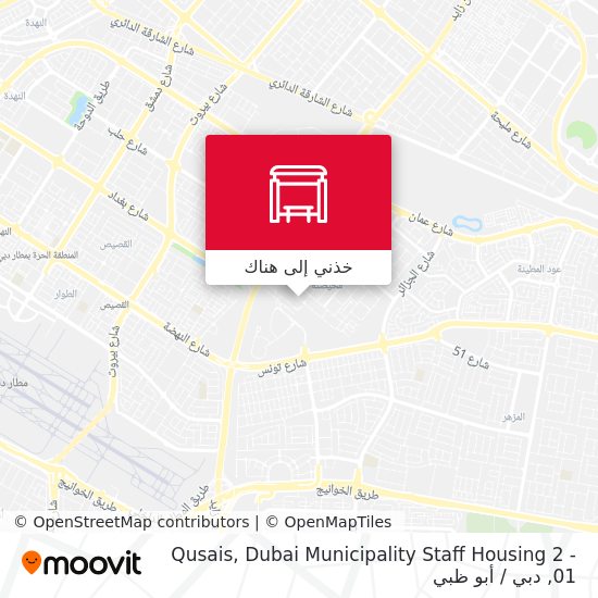 خريطة Qusais, Dubai Municipality Staff Housing 2 - 01