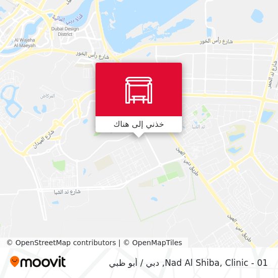 خريطة Nad Al Shiba, Clinic - 01