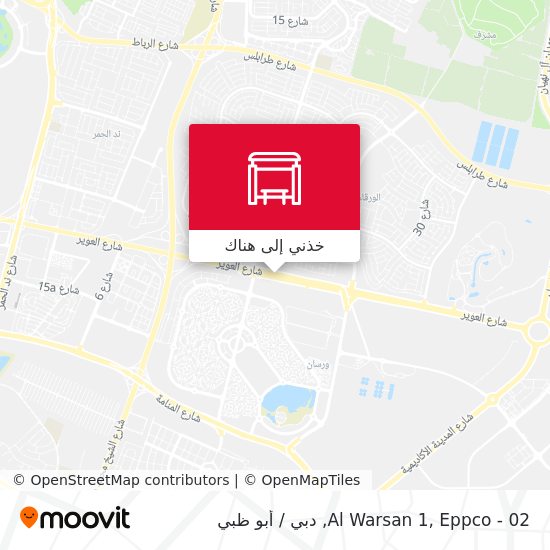 خريطة Al Warsan 1, Eppco - 02