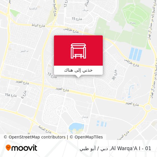 خريطة Al Warqa'A I - 01