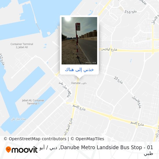 خريطة Danube Metro Landside Bus Stop - 01