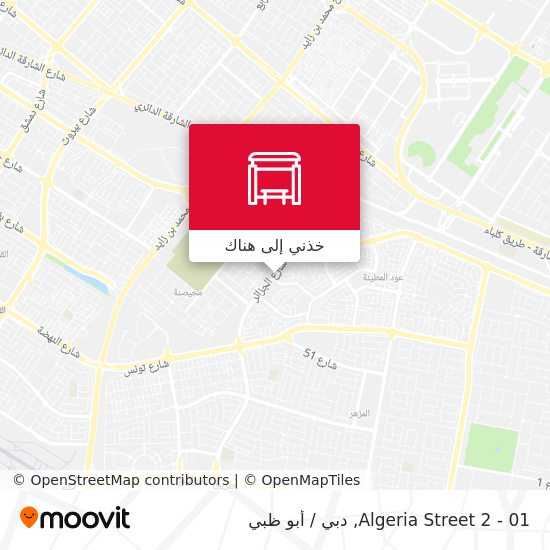 خريطة Algeria Street 2 - 01