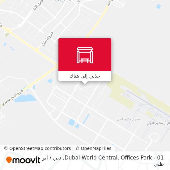 خريطة Dubai World Central, Offices Park - 01