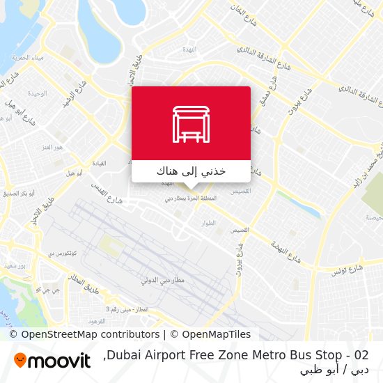 خريطة Dubai Airport Free Zone Metro Bus Stop - 02