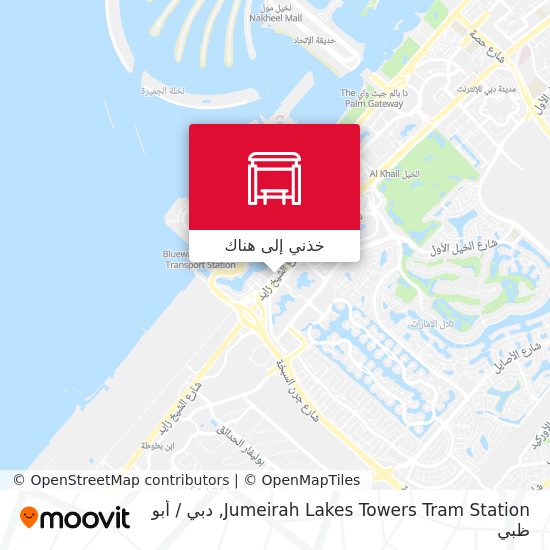 خريطة Jumeirah Lakes Towers Tram Station