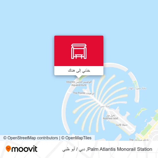 خريطة Palm Atlantis Monorail Station