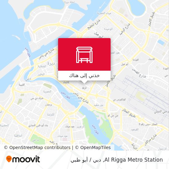 خريطة Al Rigga Metro Station