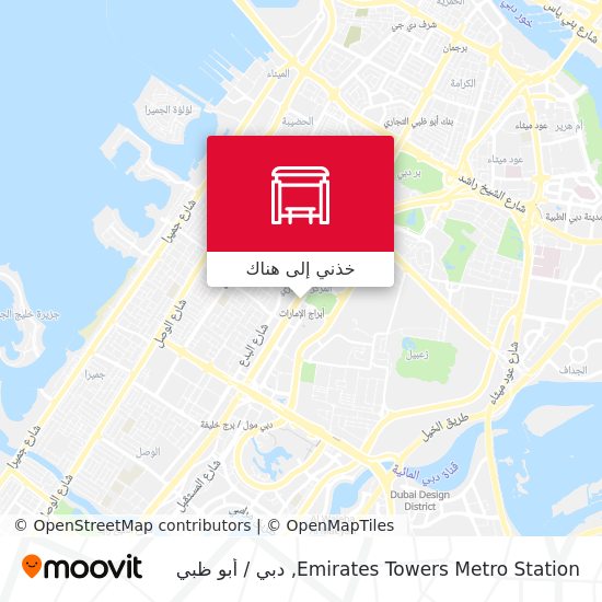 خريطة Emirates Towers Metro Station