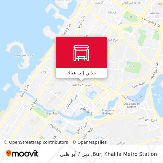 خريطة Burj Khalifa Metro Station
