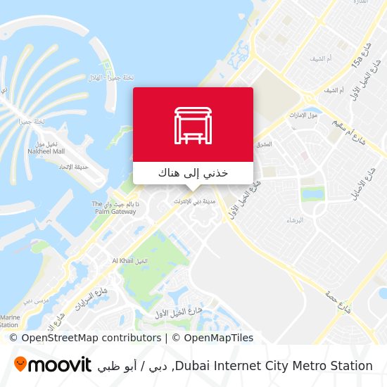 خريطة Dubai Internet City Metro Station