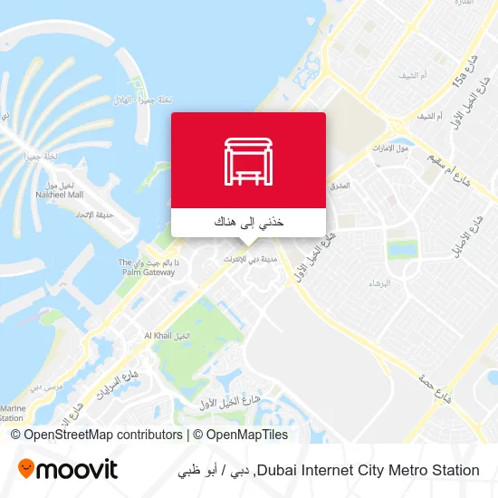 خريطة Dubai Internet City Metro Station