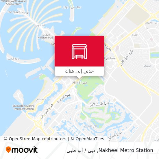 خريطة Nakheel Metro Station