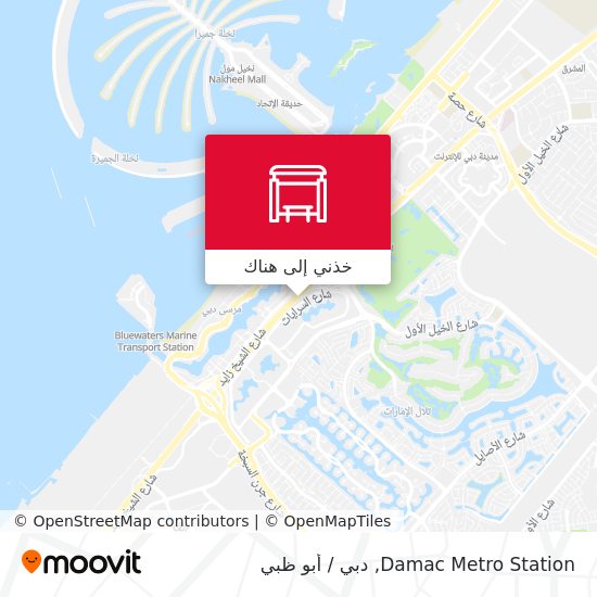 خريطة Damac Metro Station
