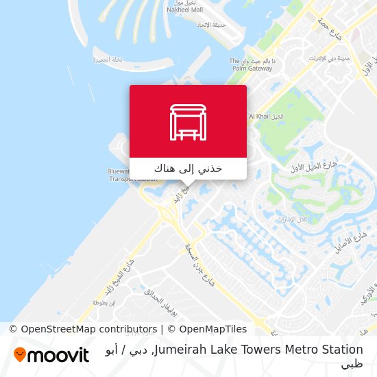خريطة Jumeirah Lake Towers Metro Station