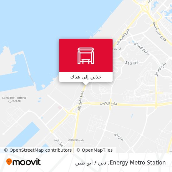 خريطة Energy Metro Station